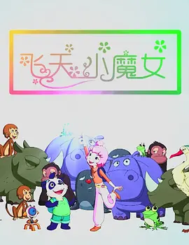 丰满少妇搡bbbb搡bbbb